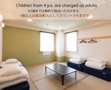 Japan Tokyo-to Koganei vacation rental compare prices direct by owner 13947728