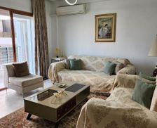 Tunisia Tunis Governorate Sidi Daoud vacation rental compare prices direct by owner 35521362