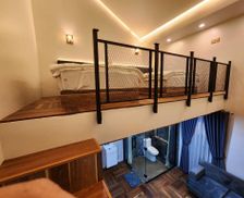 Indonesia Central Java Dieng vacation rental compare prices direct by owner 35406623