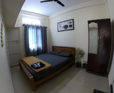 India Karnataka Chikmagalūr vacation rental compare prices direct by owner 35845080