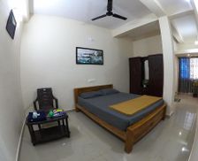 India Karnataka Chikmagalūr vacation rental compare prices direct by owner 35384085