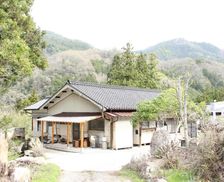 Japan Ehime Seiyo vacation rental compare prices direct by owner 35285013