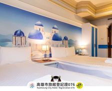 Taiwan Kaohsiung Area Kaohsiung vacation rental compare prices direct by owner 27933551