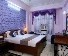 India Delhi NCR New Delhi vacation rental compare prices direct by owner 34996206