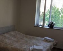 Armenia  Areni vacation rental compare prices direct by owner 35305880