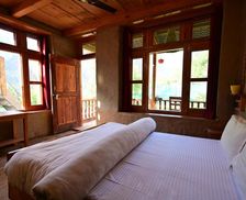 India Himachal Pradesh Kasol vacation rental compare prices direct by owner 35429544