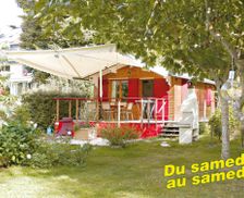 France Burgundy Cosne-Cours-sur-Loire vacation rental compare prices direct by owner 18511794