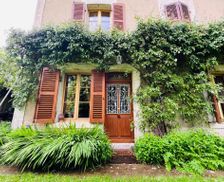 France Centre Aubigny-sur-Nère vacation rental compare prices direct by owner 12987008