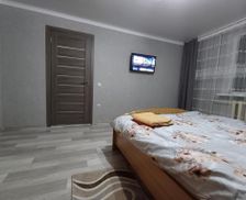 Moldova  Bălţi vacation rental compare prices direct by owner 35414671