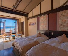 Japan Shizuoka Kawazu vacation rental compare prices direct by owner 26344761