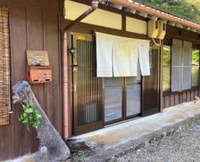 Japan  Takinohai vacation rental compare prices direct by owner 28189139