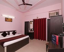 India Haryana Faridabad vacation rental compare prices direct by owner 16202950