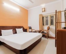 India Andhra Pradesh Rājahmundry vacation rental compare prices direct by owner 13769204