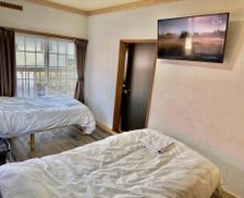 Japan Nagano Iiyama vacation rental compare prices direct by owner 35258204