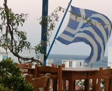 Greece Dodecanese Diafani vacation rental compare prices direct by owner 35547286