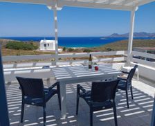 Greece Milos Mytakas vacation rental compare prices direct by owner 35416160