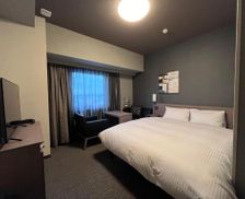 Japan Mie Kuwana vacation rental compare prices direct by owner 35512649