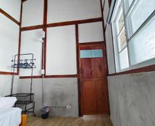 Taiwan Chiayi County Fanlu vacation rental compare prices direct by owner 35235955