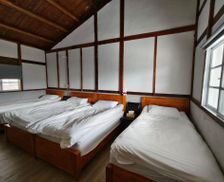 Taiwan Chiayi County Fanlu vacation rental compare prices direct by owner 35233166