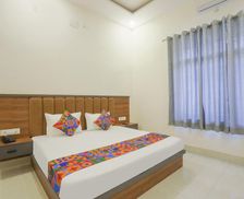 India Uttar Pradesh Prayagraj vacation rental compare prices direct by owner 35556820