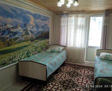 Kyrgyzstan  Dzhergalan vacation rental compare prices direct by owner 14231055