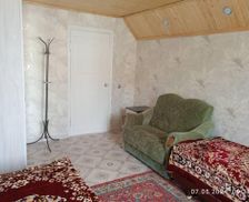 Kyrgyzstan  Dzhergalan vacation rental compare prices direct by owner 18874343