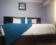 Botswana  Palapye vacation rental compare prices direct by owner 35387572