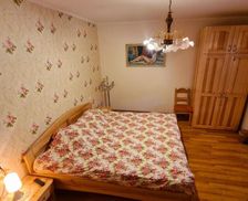 Slovenia Notranjska Ilirska Bistrica vacation rental compare prices direct by owner 15898935