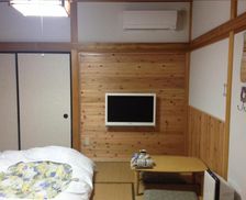 Japan Tochigi Nikko vacation rental compare prices direct by owner 18882920