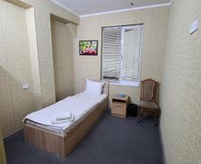 Uzbekistan  Karmana vacation rental compare prices direct by owner 35215005