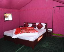 India Uttarakhand Kausani vacation rental compare prices direct by owner 35126106