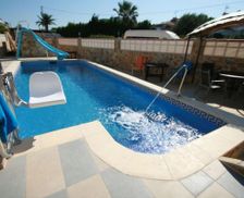 Spain Valencia Community Miraflor vacation rental compare prices direct by owner 33694975