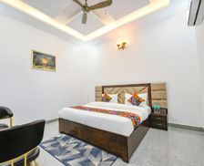 India Punjab Mohali vacation rental compare prices direct by owner 35253600