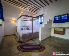 Tanzania Zanzibar Makunduchi vacation rental compare prices direct by owner 26119541