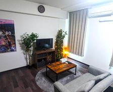 Japan Hokkaido Sapporo vacation rental compare prices direct by owner 27869852