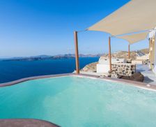 Greece Santorini Akrotiri vacation rental compare prices direct by owner 35278424