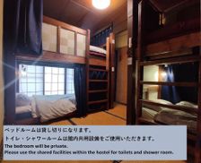 Japan Tochigi Utsunomiya vacation rental compare prices direct by owner 35146121