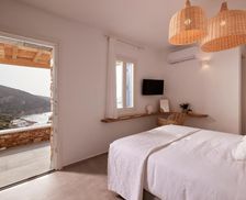 Greece Sifnos Vathi vacation rental compare prices direct by owner 35506896