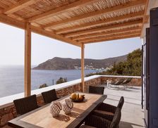 Greece Sifnos Vathi vacation rental compare prices direct by owner 35506126