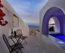 Greece Santorini Oia vacation rental compare prices direct by owner 35192675