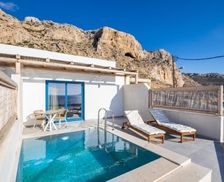 Greece Dodecanese Foinikion vacation rental compare prices direct by owner 35112506