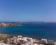 Greece Syros Azolimnos Syros vacation rental compare prices direct by owner 35229421