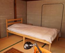 Japan Kochi Kochi vacation rental compare prices direct by owner 35333092