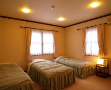 Japan Nagano Hakuba vacation rental compare prices direct by owner 28002093