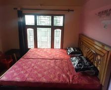 India Uttarakhand Mukteshwar vacation rental compare prices direct by owner 35880141