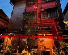 Japan Kyoto Kyoto vacation rental compare prices direct by owner 14113783