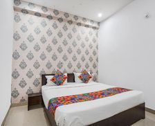 India Uttar Pradesh Lucknow vacation rental compare prices direct by owner 35009066