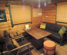 Japan Hokkaido Kamishihoro vacation rental compare prices direct by owner 14037471