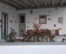 Greece Paros Angairiá vacation rental compare prices direct by owner 35230189