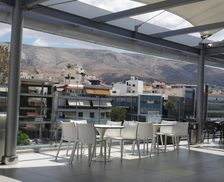 Greece Attica Athens vacation rental compare prices direct by owner 33620417